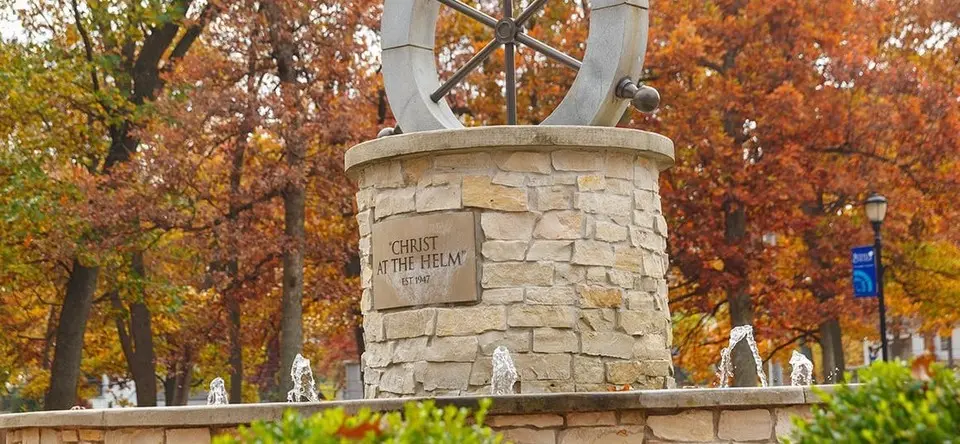 Bethel University Campus, Mishawaka, IN