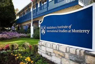 Middlebury Institute of International Studies at Monterey Campus, Monterey, 23