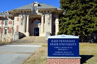 East Tennessee State University Campus, Johnson City, 23