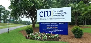 Columbia International University Campus, Columbia, 5