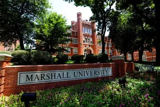 Marshall University Campus, Huntington, WV