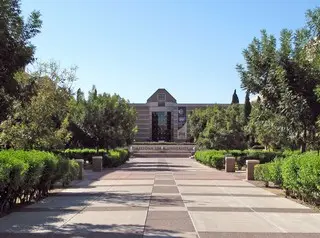 Arizona State University-West Campus, Glendale, 3